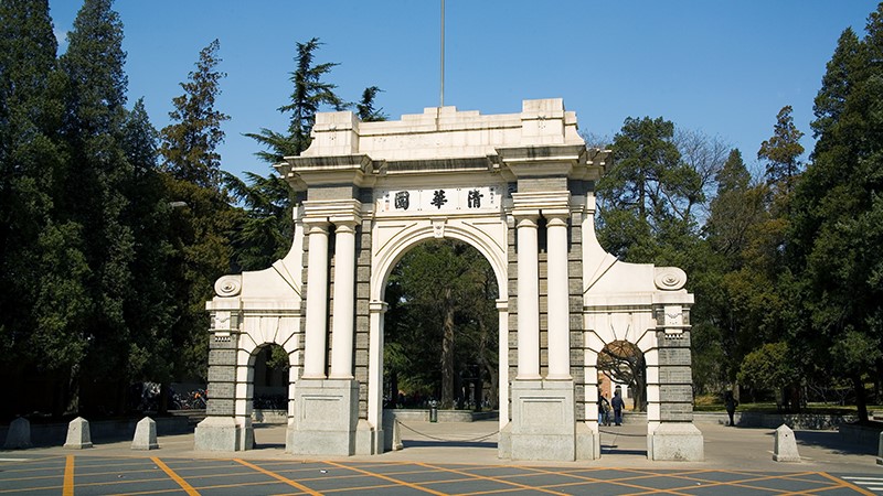 �廪��ѧ